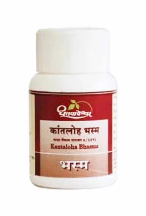kantaloha bhasma 250gm upto 20% off free shipping shree dhootpapeshwar panvel